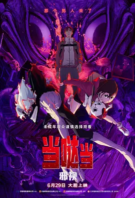 年轻人看的在线视频免费观看