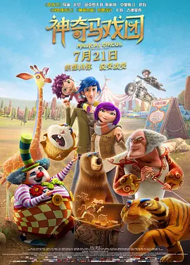 年轻人看的在线视频免费观看