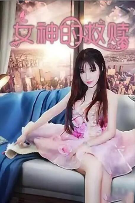 年轻人看的在线视频免费观看
