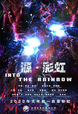 年轻人看的在线视频免费观看